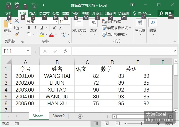 Document Image